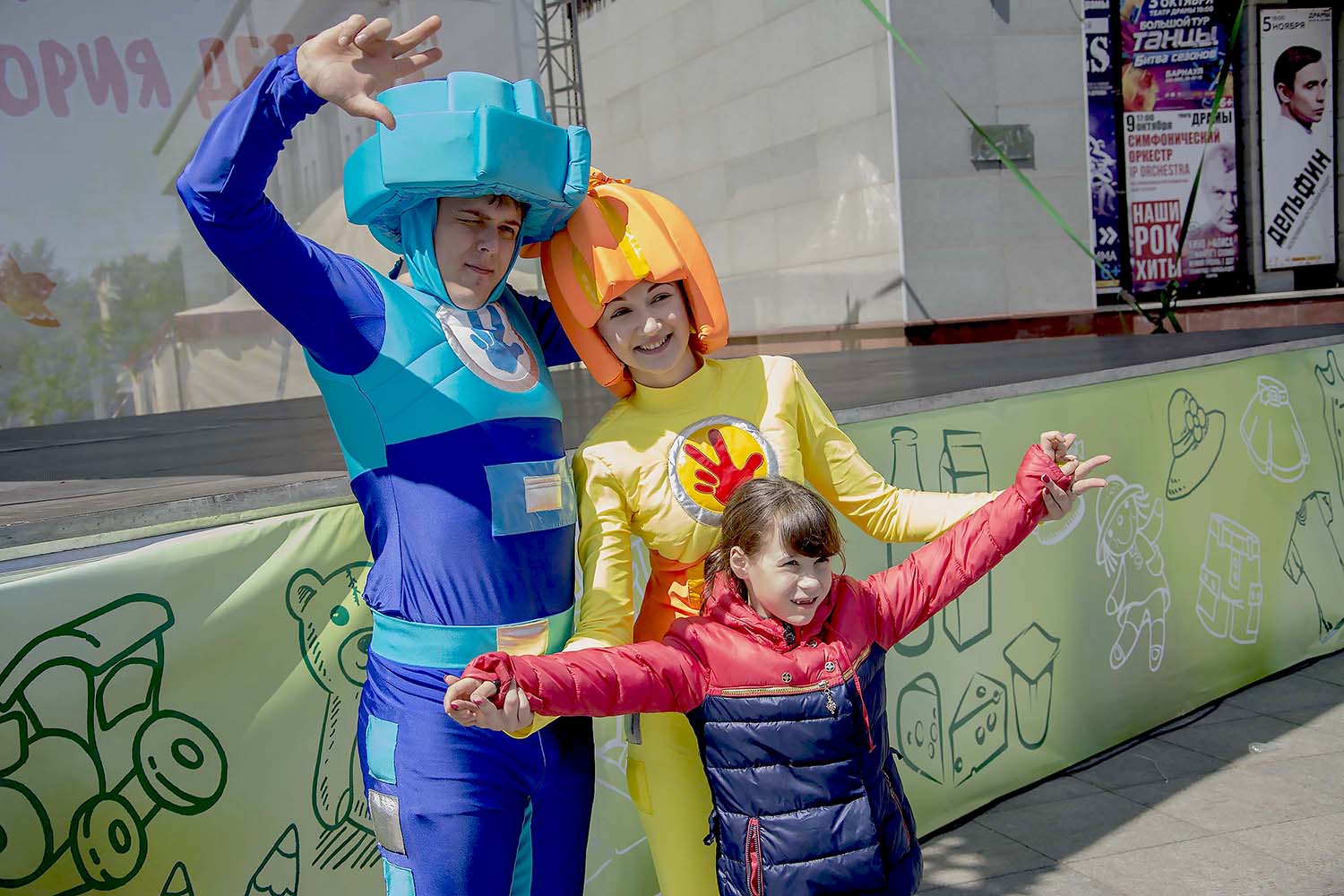 2016: День защиты детей в Барнауле