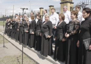 Барнаульский академический хор имени Тарнецкого