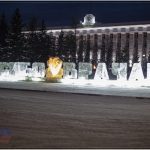 Барнаул 2021 - первые дни нового года!