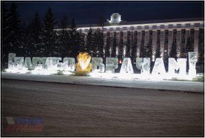 Барнаул 2021 - зимняя фотозарисовка