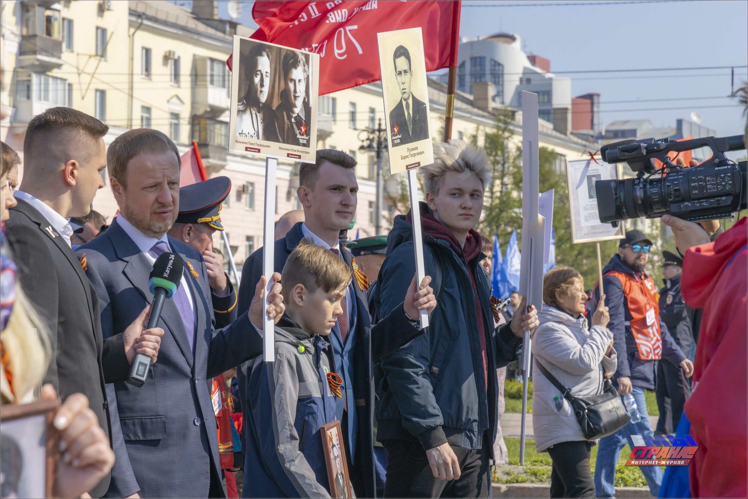 Как в Барнауле прошла 77-я годовщина Великой Победы